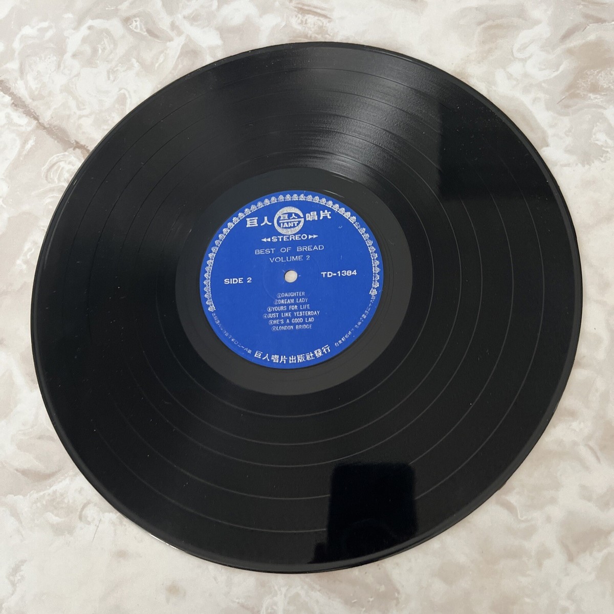 Bread レコード RARE Best Of Bread Volume Two TD-1384 Japan? Blue Label