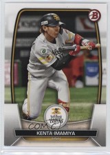 2023 Bowman NPB Nippon Professional Baseball Kenta Imamiya #53 0c4
