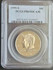 1999-S Kennedy 50C PCGS PR69 DCAM GEM MINT Half Dollar JFK PROOF Coin