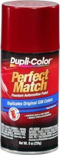 Dupli-Color 8oz GM Medium Garnet Red Automotive Paint BGM0380 