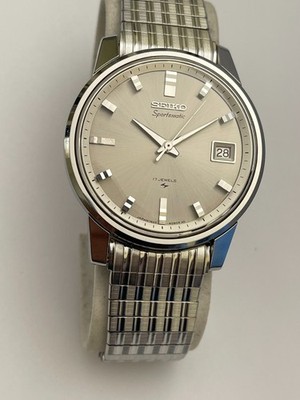 Vintage Seiko 7625-8060 Sportsmatic Diashock Stainless Steel