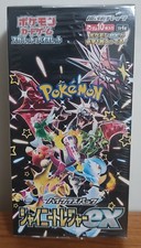 Pokemon TCG Shiny Treasure ex Japanese Booster Box sv4a Sealed