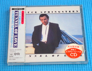 Bruce Springsteen Tunnel of Love | eBay