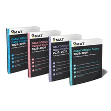 GMAT Official Guide 2025-2026 Bundle - (Paperback)