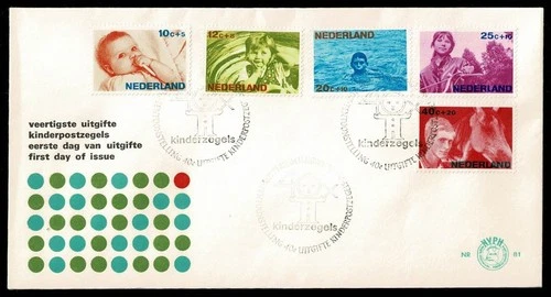 SG05C NETHERLANDS 1966 FDC Child charity - child development NVPH E81