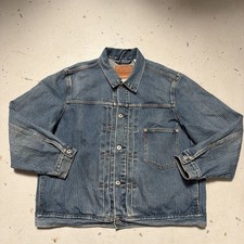 Giacca a righe Levis Type 1 Trucker blu denim Big E vintage 506XX stile XL NUOVA SENZA ETICHETTE?