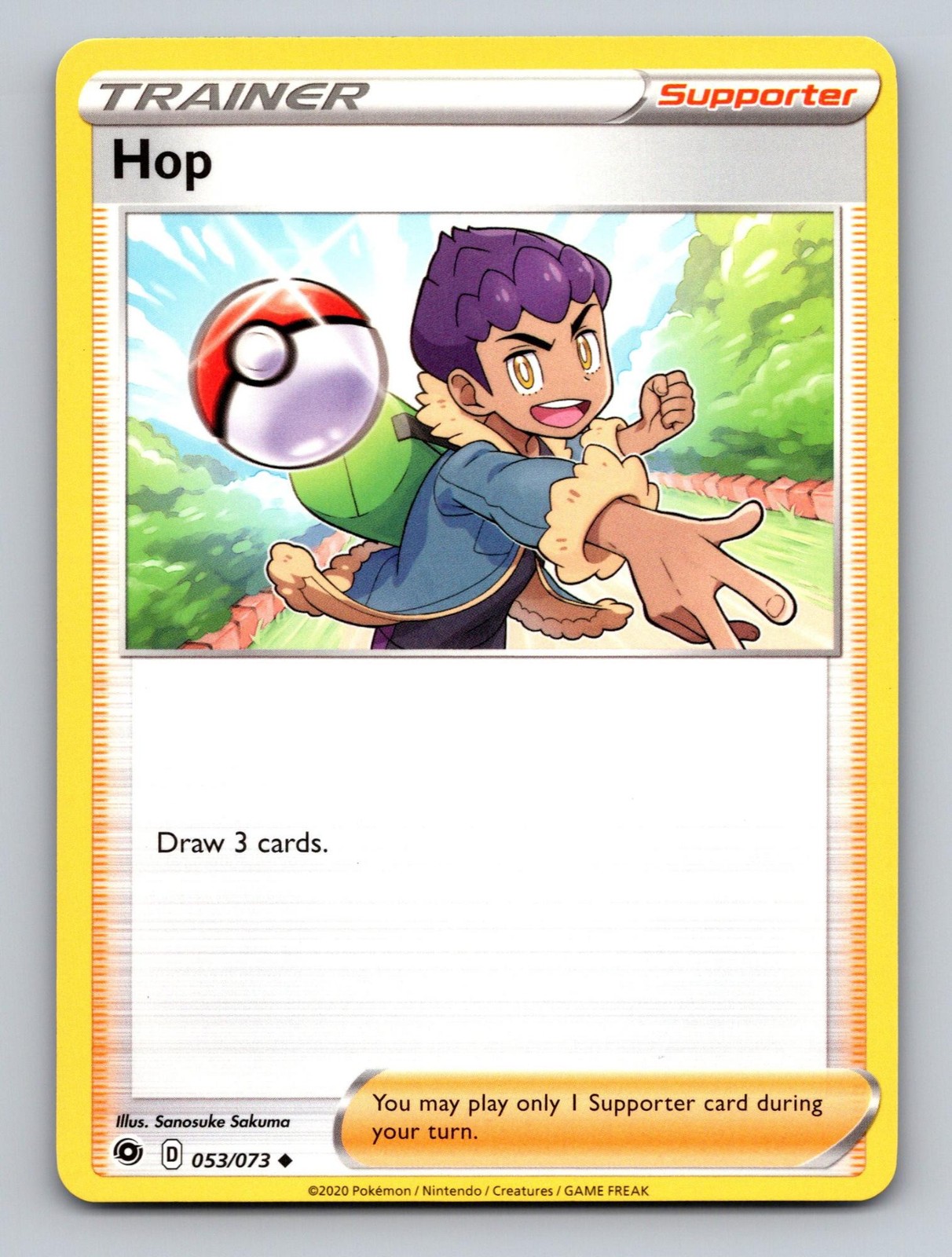 Hop 053/073 Uncommon Champion's Path Pokemon Near Mint