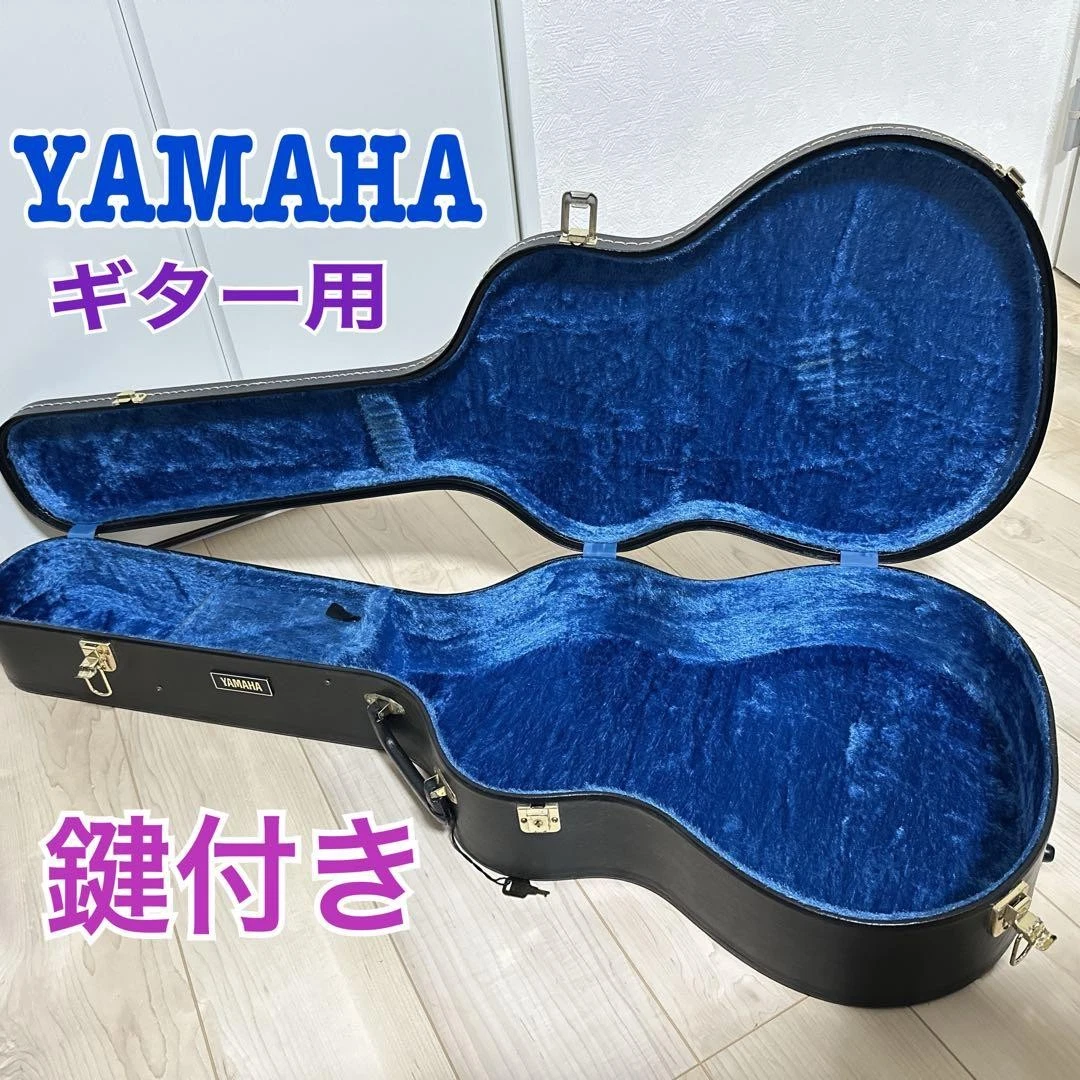 Yamaha Guitar Hard Cases for sale | eBay