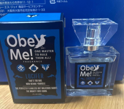 ルシファー Obey Me! フレグランス レア 希少 30ml オベイミー ルシファー Obey Me! フレグランス レア 希少 30ml オベイミー