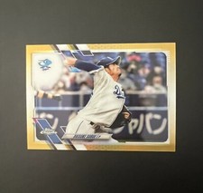 2021 Topps Chrome NPB DAISUKE SOBUE Gold Refractor SP 27/50 Chunichi DRAGONS #23