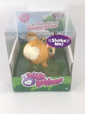 Bobble Bottoms Series 1 CORGO BUTTIE Cutie Patooties With Bobbling Booties