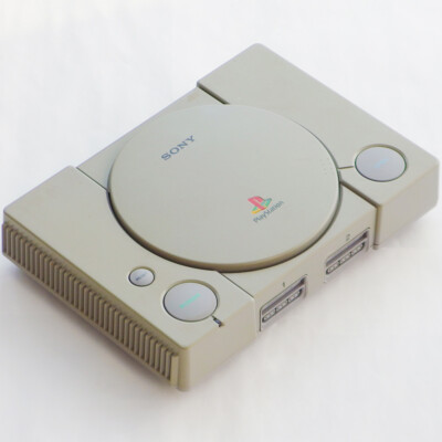プレイステーションSCPH-7500 s-l400.jpg