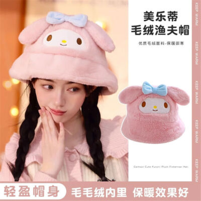 SANRIO POCHACCO HELLO Kitty My Melody Kuromi Cinnamoroll Pen Set 5 Pens