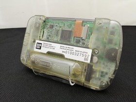 BANDAI WSC-001 Wonder Swan Color