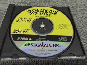 Sega Saturn Software Irem Arcade Classics Imax FLd75