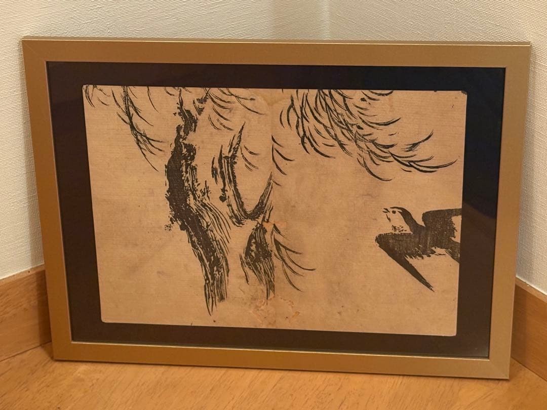 Edo Period Tsubame Woodblock Print Tachibana Morikuni Japan Ukiyo-e