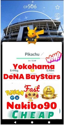 Pokemon Shiny Pikachu Yokohama DeNA BayStars Background TRA-DE P TC Safe 