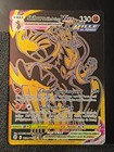 Carte Pokémon Shifours Mille Poings VMAX TG29/TG30 EB9 Stars Etincelantes Epee