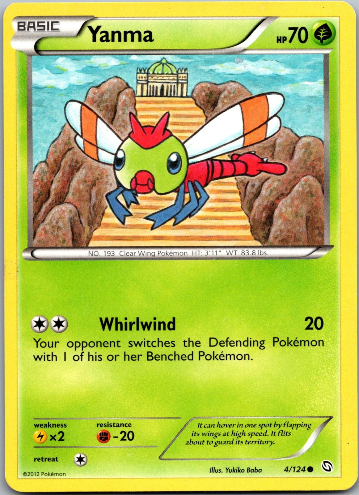 Yanma 4/124 Common Dragons Exalted Pokemon Near Mint