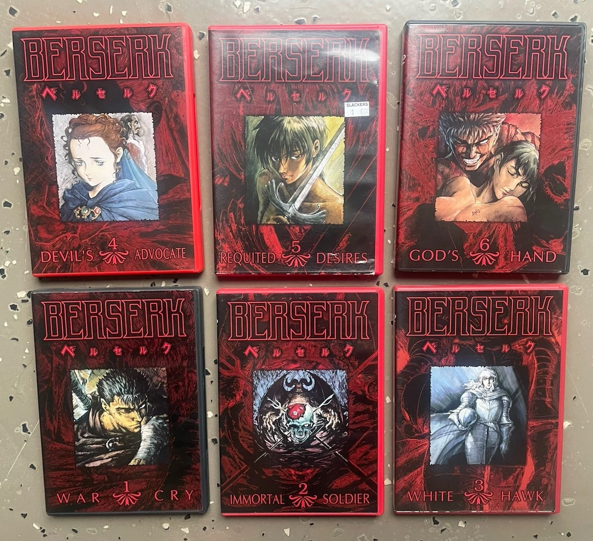 Berserk Dvd for sale - eBay