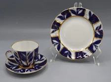 Vtg Russian Imperial Lomonosov Porcelain Tea Cup, Saucer & Dessert Plate Trio