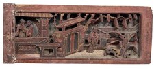 Antique Chinese Qing Carved Wood Painted Panel Imperial Courtiers Palace Garden