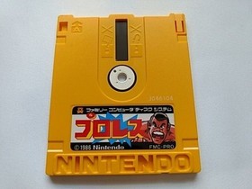 ZANAC for FAMICOM DISK SYSTEM shooter Game/Disk,case/Work fine-C-