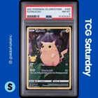 2021 POKEMON SWORD & SHIELD CELEBRATIONS #005/025 PIKACHU HOLO PSA 8