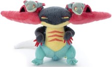 NEW I Choose You Pok mon Get Plush Dragapult with tracking Shipping from japan