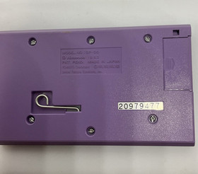 Game & Watch Snoopy Tennis - Complete in Box - Works