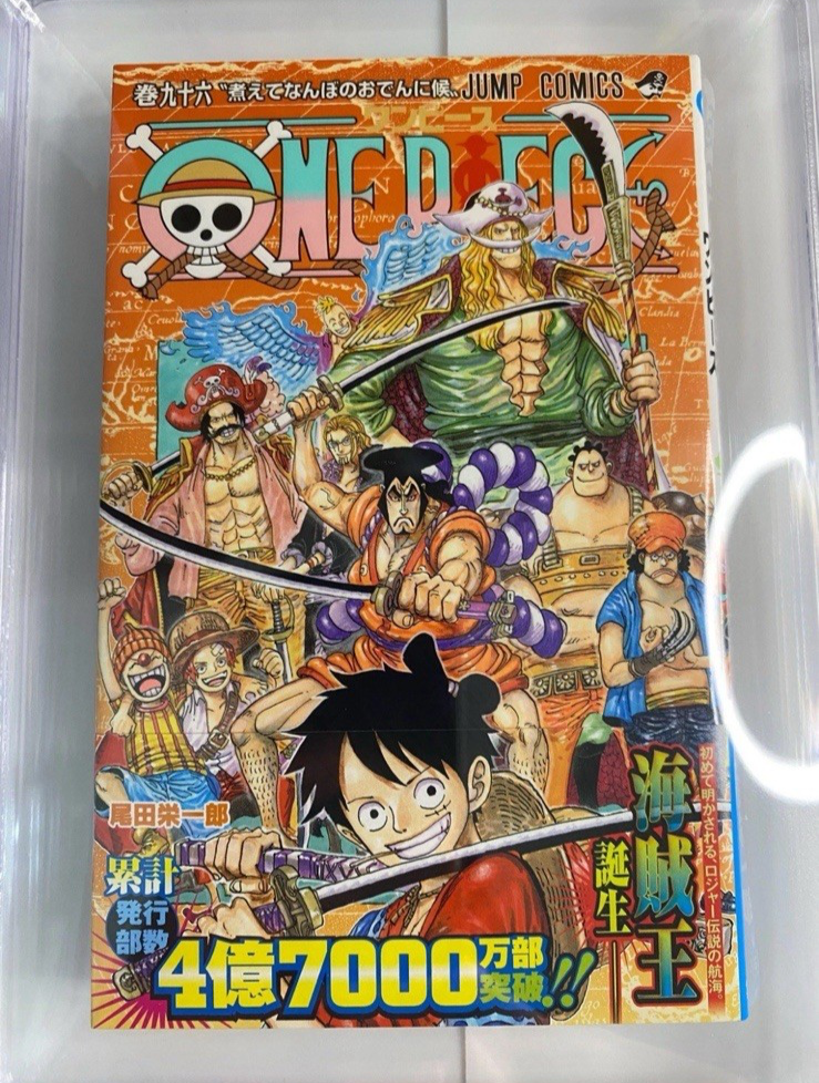 BGS 9.2 One Piece #96 Vol 96 1st Printing Edition Graded Manga