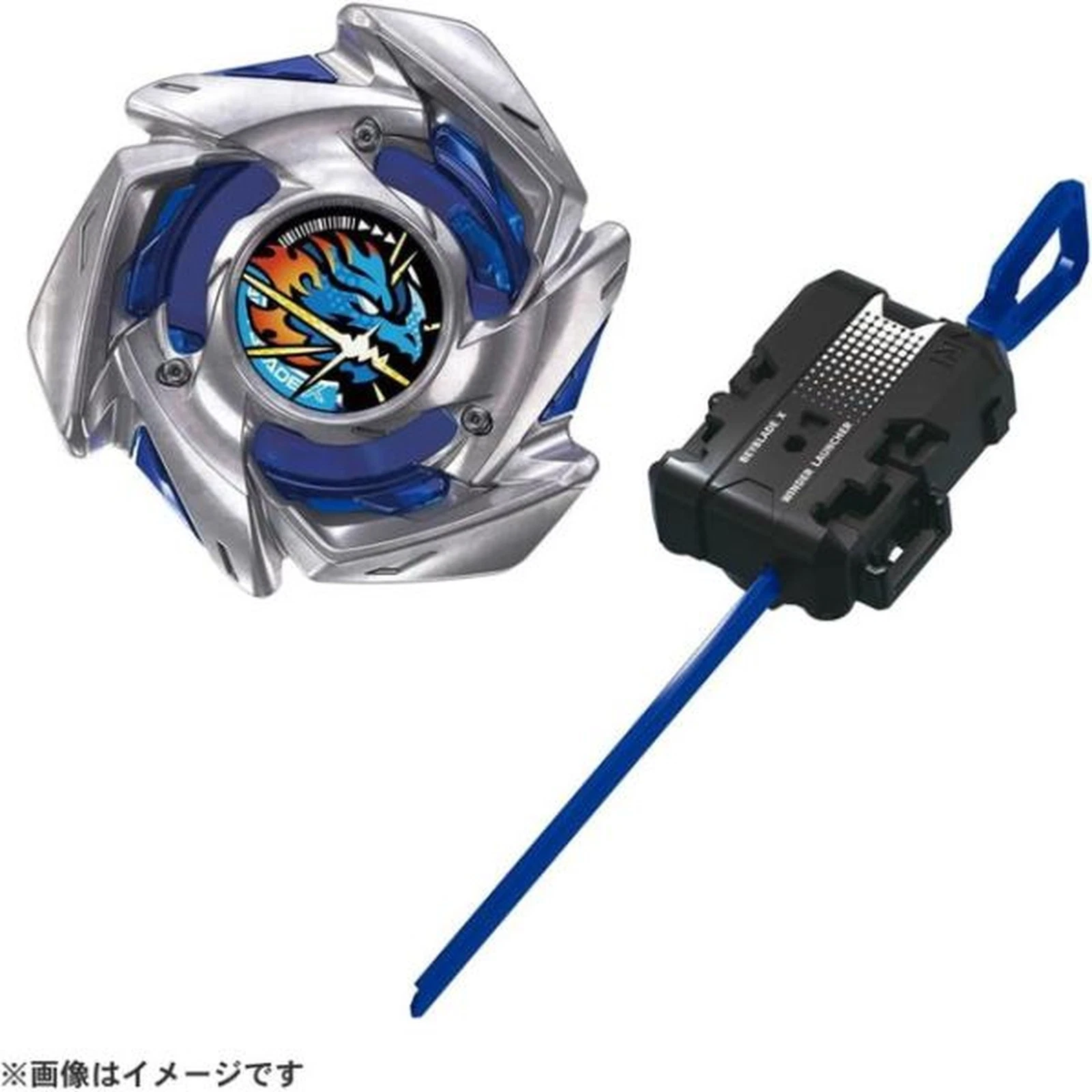 BX-49 Starter DranStrike 4-50FF view 2