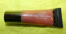 NEW SEALED ULTA BEAUTY Jelly Gloss Lip Gel Sunshine 0.25 oz. NIP