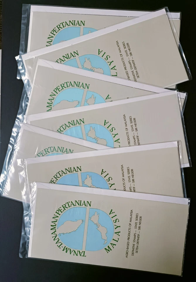 Mazuma *S693 Malaysia FDC 1986 Argo Based Products 14 State Full Set - Image 4 of 4