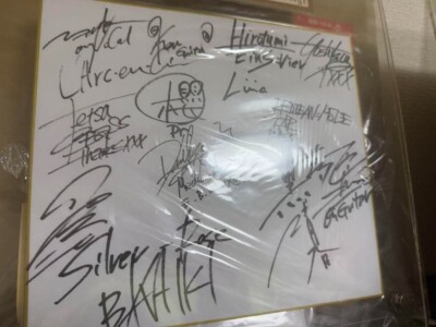 93 ラルク 黒夢 silver Rose Eins:Vier サイン L'Ar 1993 L'Arc Kuroyume Silver Rose Eins:Vier Signed L'Arc-en