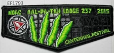 Boy Scout OA 237 Aal-Pa-Tah Lodge Flap 2015 NOAC