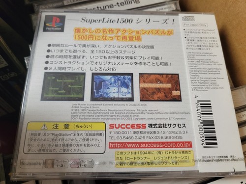 Lode Runner Legend Returns (1999) New Factory Sealed Japan Playstation 1 Import - Picture 4 of 7