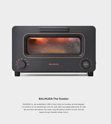 売り切り BALMUDA The Toaster 完全未開封品 BALMUDA THE TOASTER WH○○08月16日以降のお届け