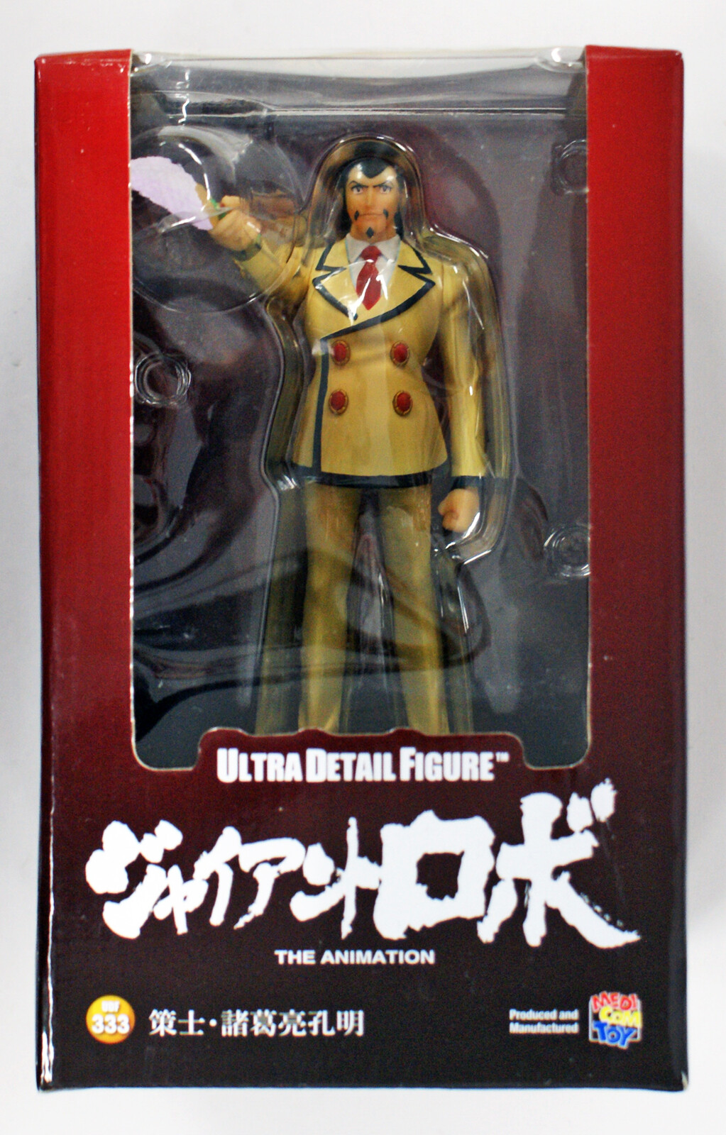 Kupit Medicom Udf 333 Ultra Detail Figure Shokatsu Ryo Koumei Na Aukcion Iz Ameriki S Dostavkoj V Rossiyu Ukrainu Kazahstan