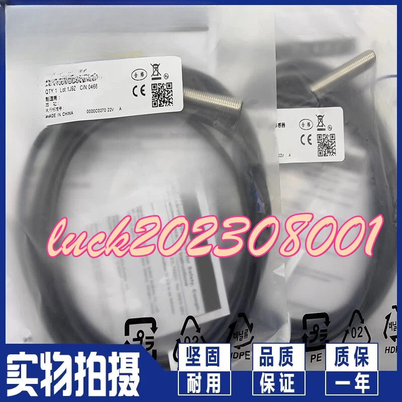 1PC NEW Proximity switch GX-308MK-A-P-C5 sensor #YM - Image 2 of 4