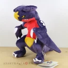 Pokemon ALL STAR COLLECTION Garchomp Plush doll SAN-EI From Japan