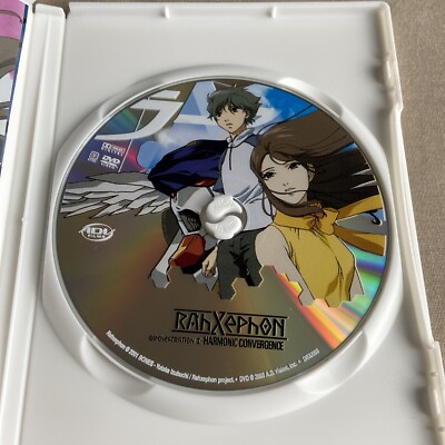 RahXephon Orchestration 2 & 3 (DVD 2-Disc Set 2002) W/ Insert