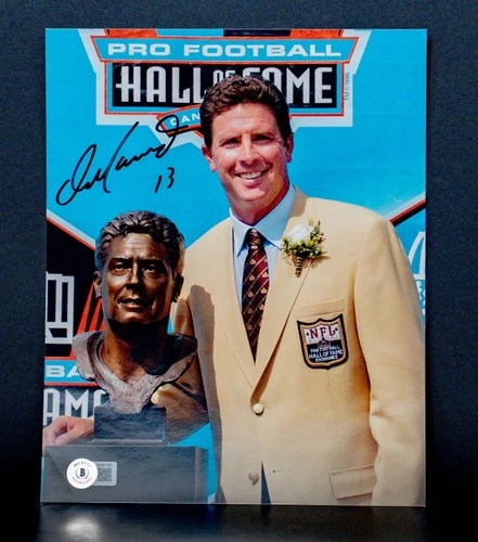 Dan Marino Autographed HOF 8x10 Photograph Inscribed "#13" Beckett BJ081262