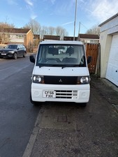 Vans/Pickups: Minicab