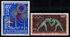 Cameroon 1963-64 Mi. 394, 412 New ** 100% UAMT Airmail, Olympics