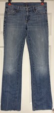 Seven7 Blue Low Rise Bootcut Long Legs Denim Jeans Womens 29 30x34 Y2K USA Made