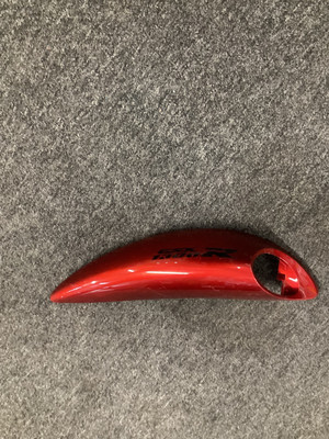 Suzuki Hayabusa Gen 1 left rear fairing, turn signal Cowl, After