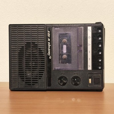 LEGENDA M-404 Vintage 1977 Soviet Russian Cassette Tape Player USSR