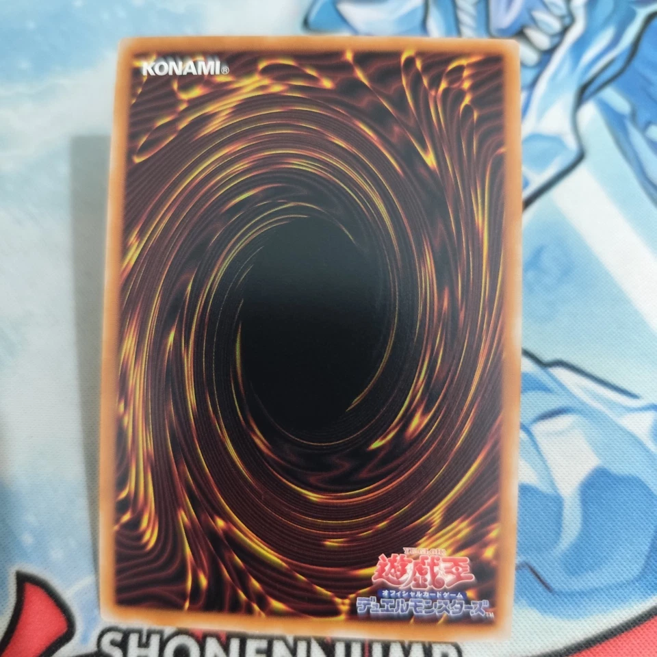 Yugioh Asian English Alba System Dogmatikalamity TFTV-AE000 PSE Original - Image 2 of 2