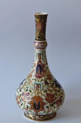Fischer Ignac Budapest 1890 Iznik Pattern Vase , Hungarian Pottery
